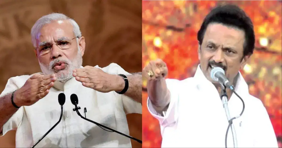 நாங்க சொன்னோமே.. அதே மாதிரி நடந்துருச்சா.. இதெல்லாம் பாஜகவின் சதிக்கு வெறும் முன்னோட்டம்தான்: முதல்வர் ஸ்டாலின் வீச்சு ! 