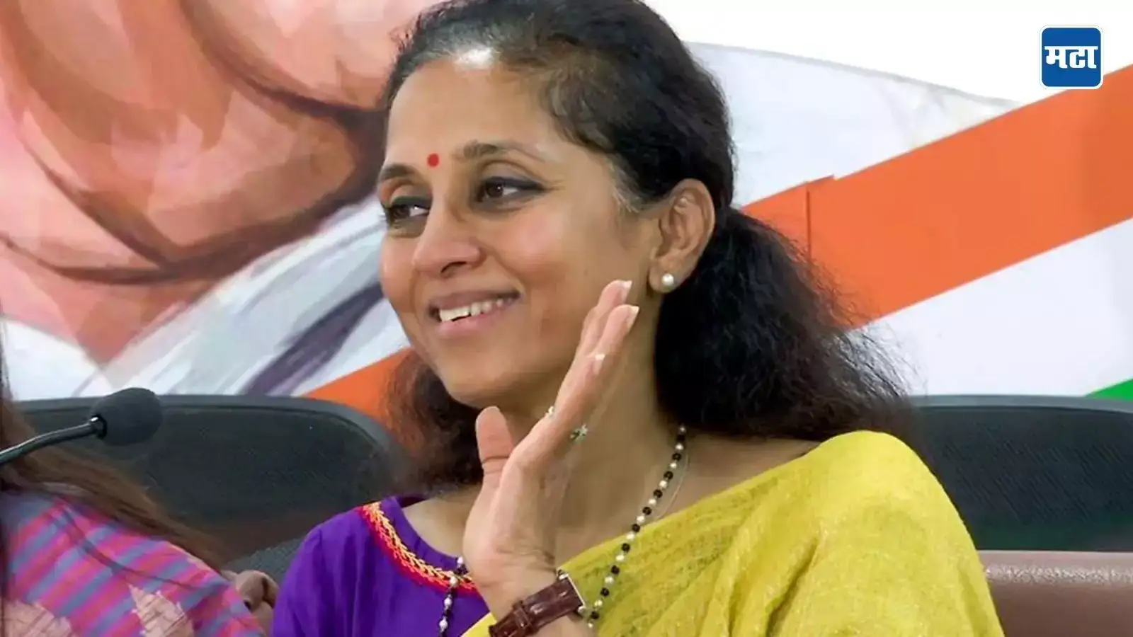 ‘वोट चोरीची चौकशी आमच्यापासून सुरू करा’, सुप्रिया सुळेंचा भाजपवर हल्लाबोल; भारत-पाक मॅच बद्दलही भाष्य ‘वोट चोरीची चौकशी आमच्यापासून सुरू करा’, सुप्रिया सुळेंचा भाजपवर हल्लाबोल; भारत-पाक मॅच बद्दलही भाष्य