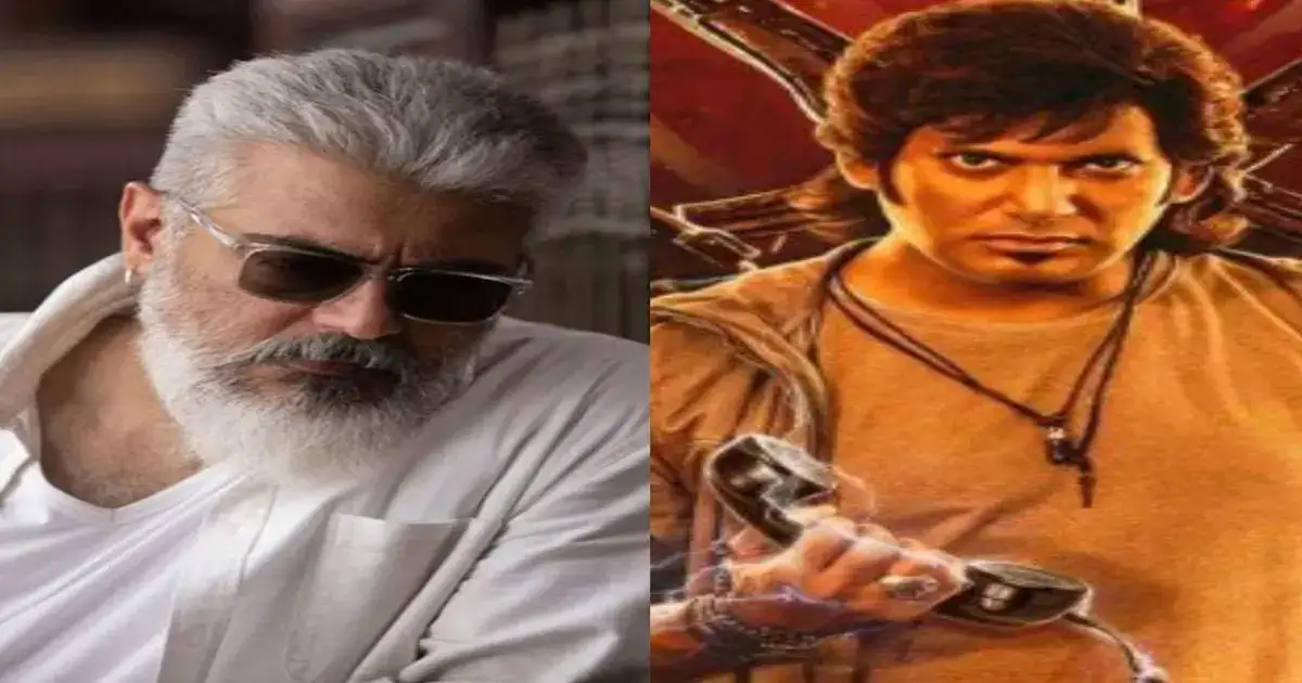 Ajith to Vishal: அஜித் முதல் விஷால் வரை..தரமான கம்பாக் கொடுத்த நடிகர்கள்..கோலிவுட் கொண்டாடும் 2023 ஒரு பார்வை..! 