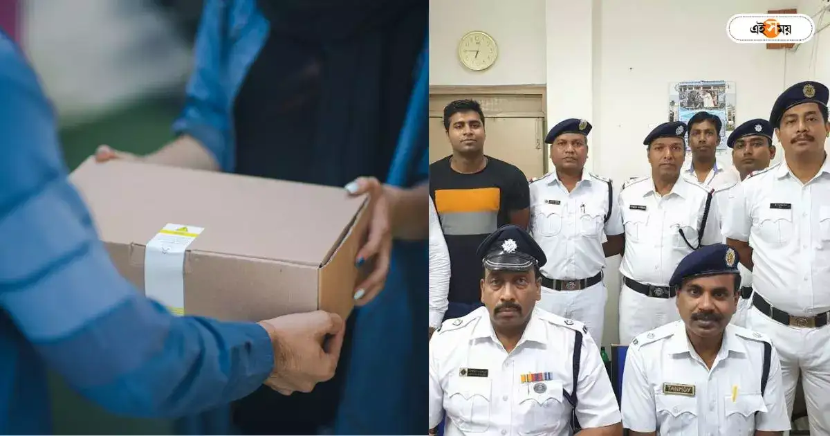 Kolkata Police : পুজোর পার্সেল দেওয়ার নামে প্রতারণা, ‘টার্গেট’ মহিলারা! সতর্ক করল পুলিশ – kolkata police informs that a fraud racket is targeting women in the name of puja parcel