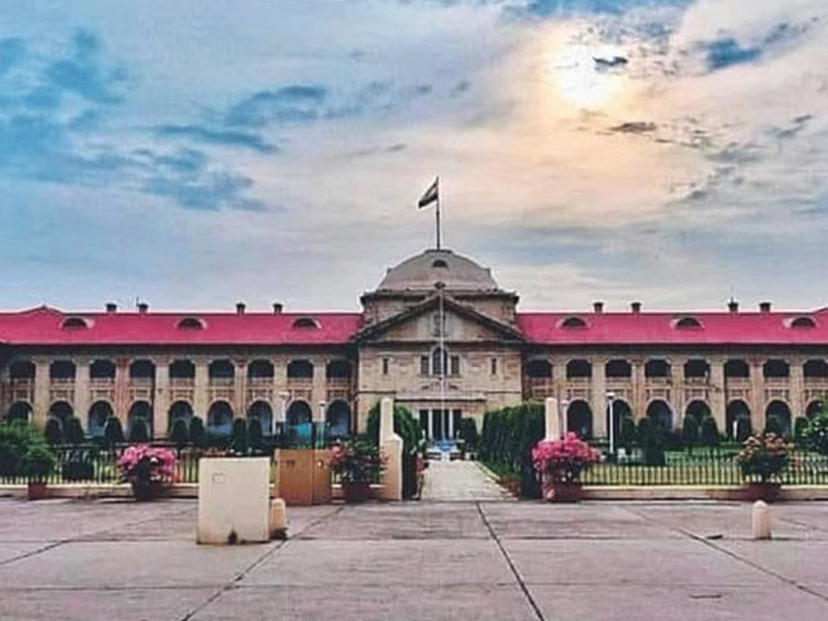 allahabad high court said that women are lodging case against man after  long time physical relationship: इलाहाबाद हाईकोर्ट का कहना है कि लंबं समय  तक शारीरिक संबंध बनाने के बाद महिलाएं ...