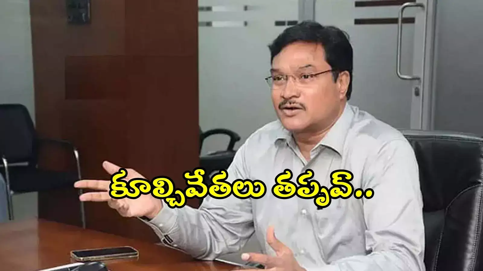 అక్కడ నిర్మాణాలకు పర్మిషన్ లేదు.. కాదని నిర్మిస్తే కూల్చేస్తాం..: హైడ్రా కమిషనర్ వార్నింగ్