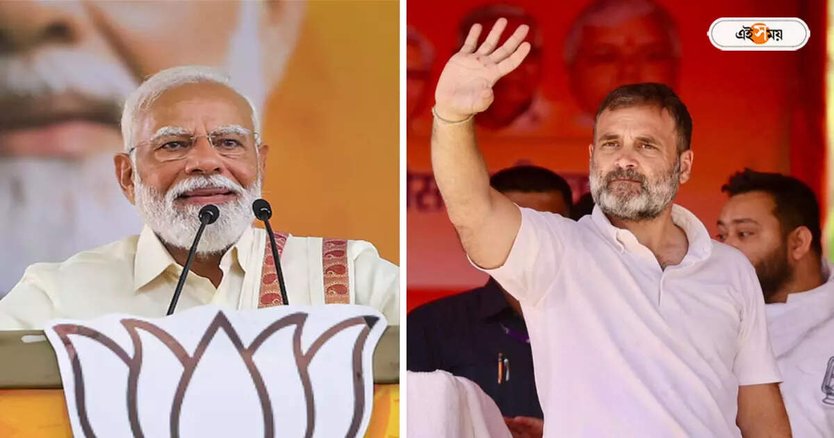 নরেন্দ্র মোদী,‘পালিয়ে বেড়াচ্ছেন কেন?’ রায়বরেলিতে প্রার্থী হতেই রাহুলকে নিশানা মোদীর – narendra modi attacks rahul gandhi for contesting from raebareli in lok sabha election