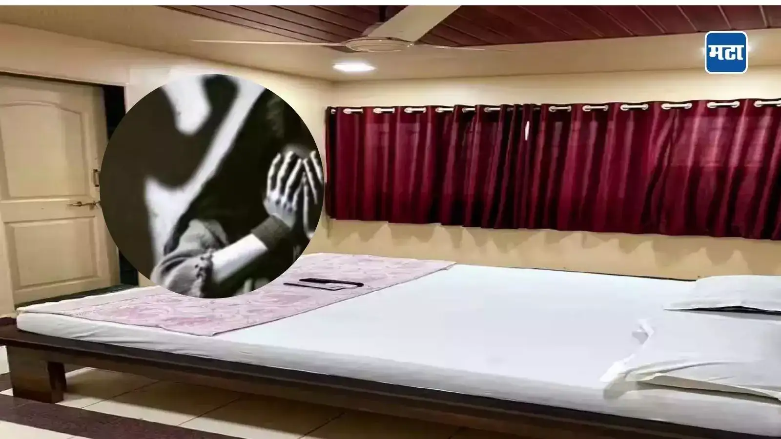 ‘आपण लग्न करू’ म्हणत नेलं ‘गेस्ट हाऊस’वर; सहा महिन्यांची गर्भवती तरुणी, पण नंतर प्रियकराने… ‘आपण लग्न करू’ म्हणत नेलं ‘गेस्ट हाऊस’वर; सहा महिन्यांची गर्भवती तरुणी, पण नंतर प्रियकराने…