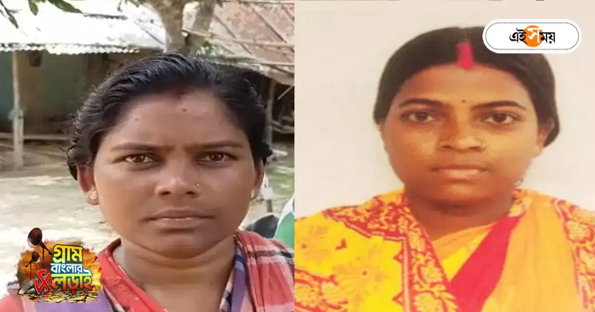 West Bengal Panchayat Election : তৃণমূল প্রার্থী শিউলির বিপরীতে বিজেপির বাজি মৌসুমী, দণ্ডির ঘটনাই প্রচারের শীর্ষে তপনে – trinamool congress and bharatiya janata party tough fight at tapan after dandi incident
