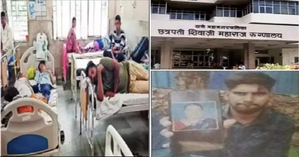 Thane Hospital: डॉक्टरांना विनवणी करत होतो, पण त्यांनी ऐकलं नाही, अखेर माझी आई गेली…