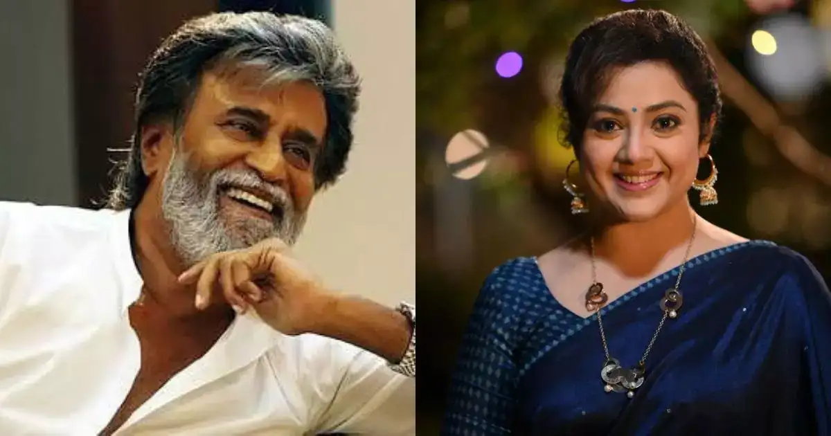 அடம்பிடித்த மீனா, நீங்க அதுக்கு சரிபட்டு வர மாட்டீங்கனு சொன்ன ரஜினி: தலைவர் செஞ்சது தான் சரி 