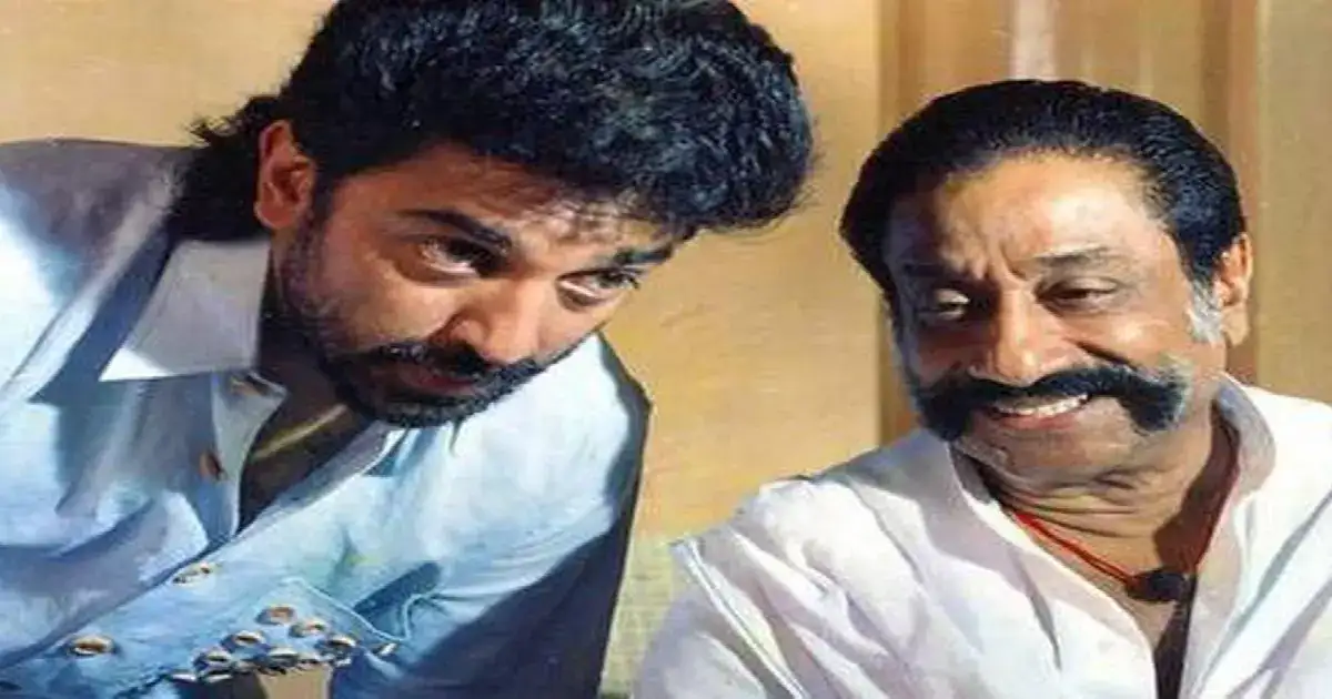 Kamal Haasan: இரத்தம் தெறிக்க உருவான 'தேவர் மகன்' கிளைமேக்ஸ்: ரகசியத்தை  உடைத்த ஆண்டவர்.! - kamal haasan says about thevar magan movie climax -  Samayam Tamil