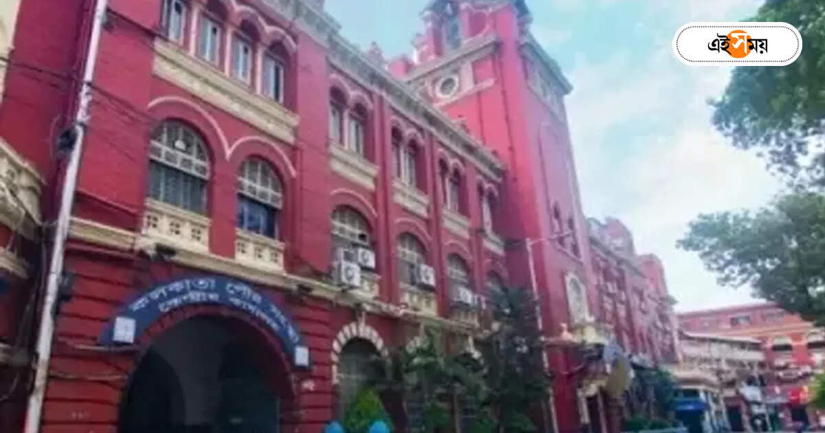 Night Shelters In Kolkata : নতুন দশটি নাইট শেল্টার মহানগরে – kolkata municipality make ten new night shelters in kolkata