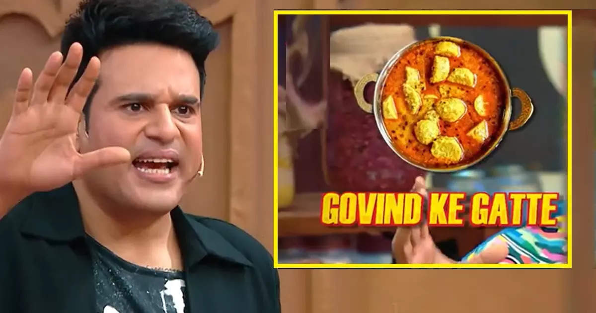 Krishna Abhishek’s Hilarious Moment on 'Laughter Chef' Sparks Laughter, Mentions Uncle Govinda