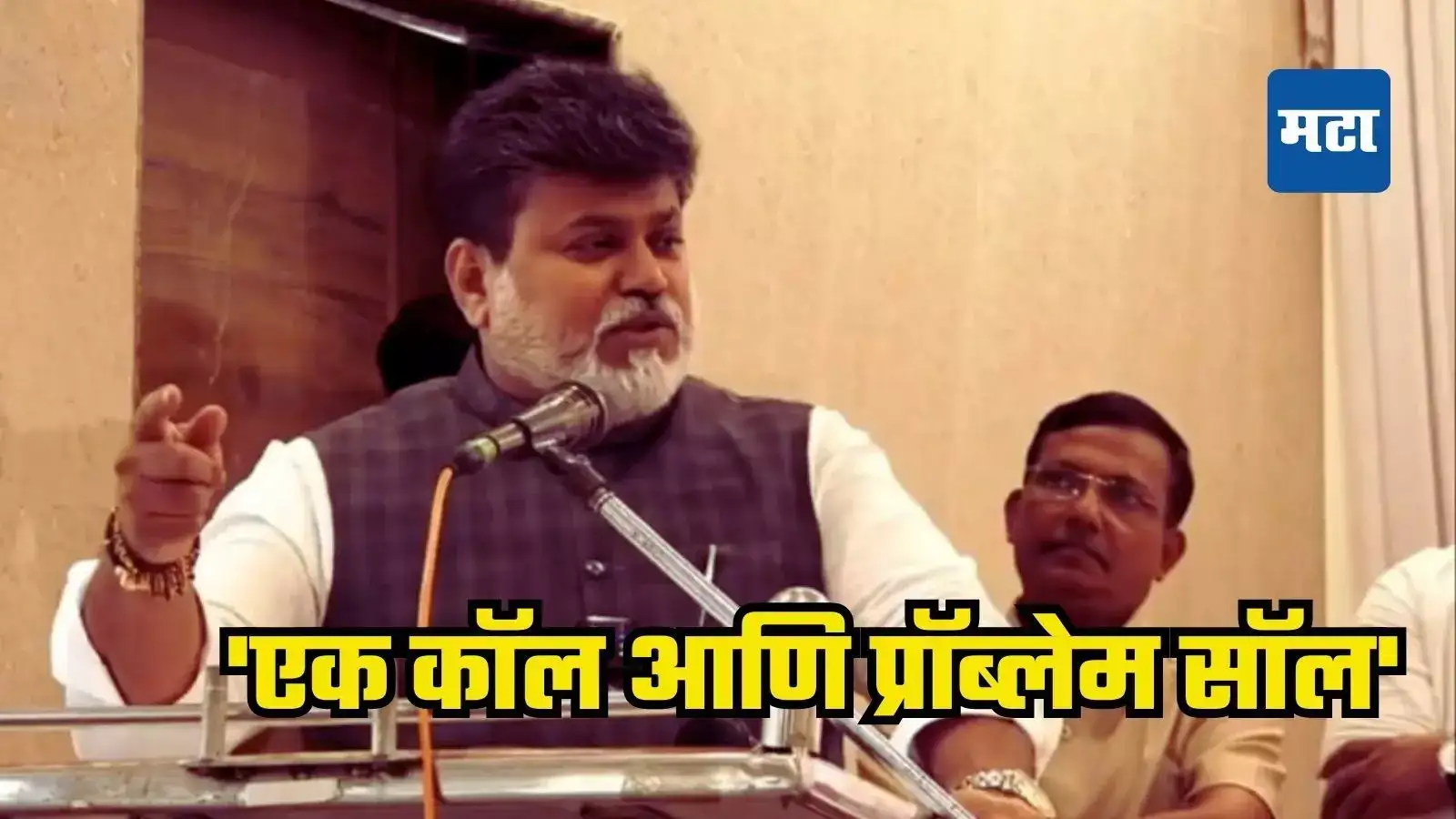 ‘एक कॉल आणि प्रॉब्लेम सॉल’, जिल्ह्यातील प्राथमिक शाळांना मंत्री उदय सामंत यांचा मोठा दिलासा ‘एक कॉल आणि प्रॉब्लेम सॉल’, जिल्ह्यातील प्राथमिक शाळांना मंत्री उदय सामंत यांचा मोठा दिलासा