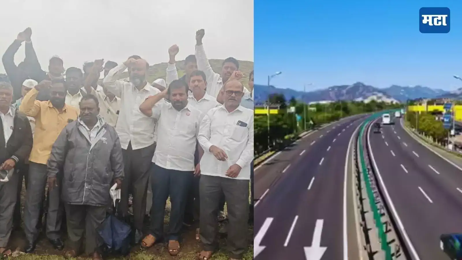 गोळ्या झेलू, तुरुंगात जाऊ पण..; शेतकऱ्यांचा सरकारला इशारा, शक्तिपीठची जमीन मोजणी थांबवली गोळ्या झेलू, तुरुंगात जाऊ पण..; शेतकऱ्यांचा सरकारला इशारा, शक्तिपीठची जमीन मोजणी थांबवली