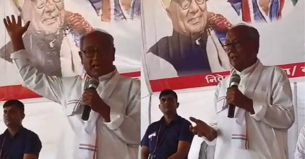 Digvijay Singh uttered abusive words while speaking on Ram Temple.