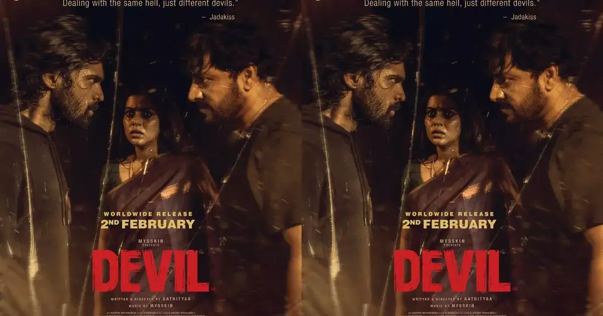 டெவில் விமர்சனம் 