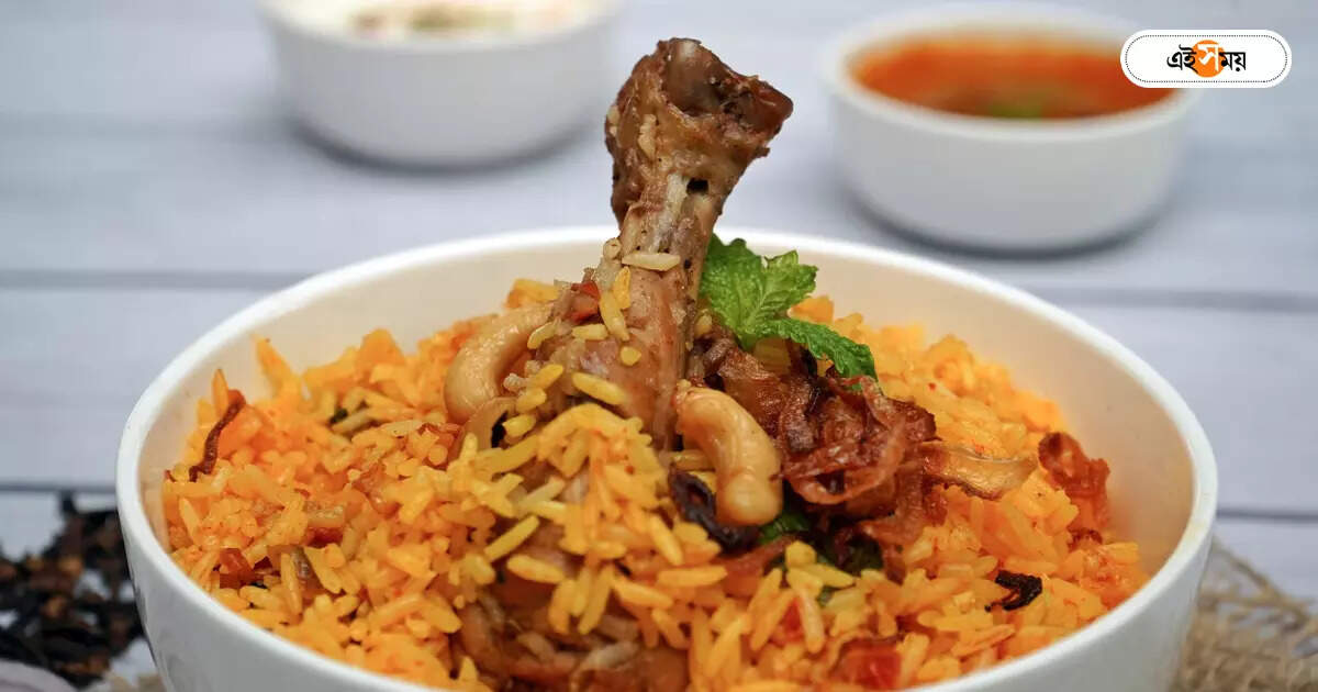 Food Fair 2023 : মেলায় হিট বন্দিদের হাতে তৈরি বিরিয়ানি – burdwan utsav maidan food fair hit prisoners biryani stall