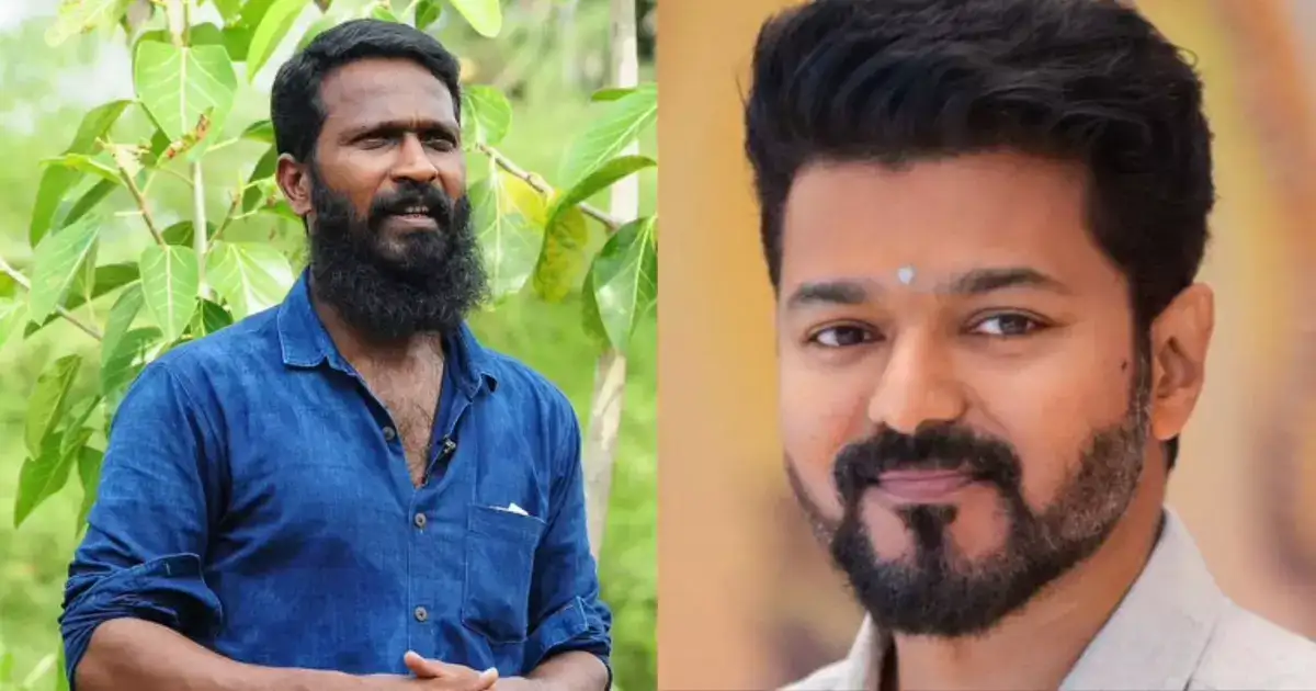 Thalapathy 69: அதை மட்டும் செய்தால் வெற்றிமாறன் தான் தளபதி 69 படத்தின் இயக்குனராம்..விஜய் போட்ட கண்டிஷன்..! 