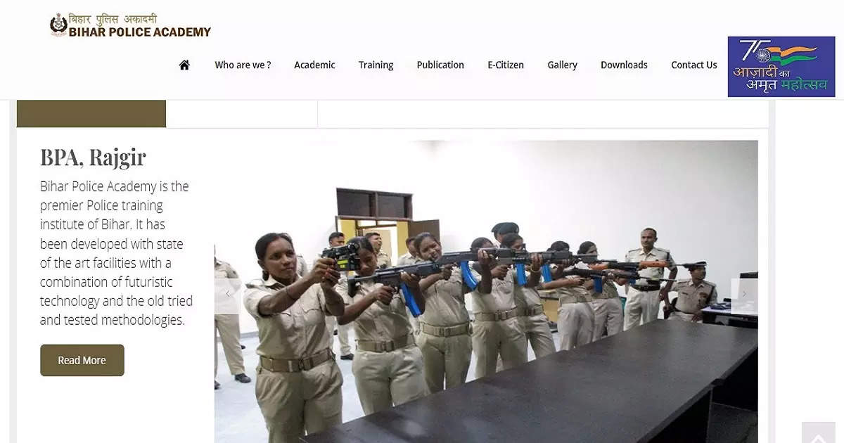 Bihar Police Academy,... - Bihar Police Academy, Rajgir