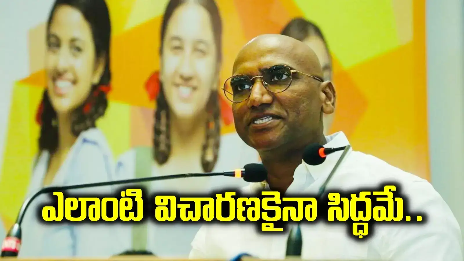 ఉరికంభం ఎక్కడానికైనా సిద్ధమే.. ఆర్ఎస్ ప్రవీణ్ కుమార్ సంచలన వ్యాఖ్యలు