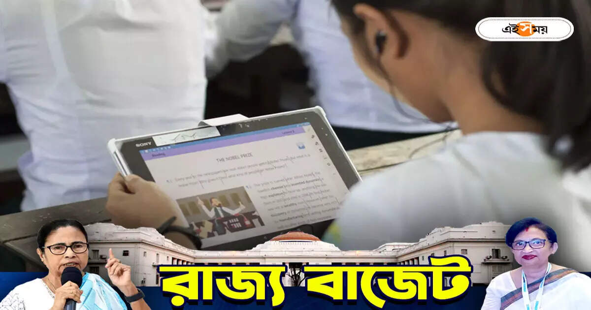 West Bengal Budget 2024 Live : দ্বাদশের বদলে একাদশেই ছাত্র-ছাত্রীদের হাতে ট্যাব, ঘোষণা চন্দ্রিমার – west bengal state budget 2024-25 live updates fm chandrima bhattacharya announced class eleven students will get taruner swapna scheme