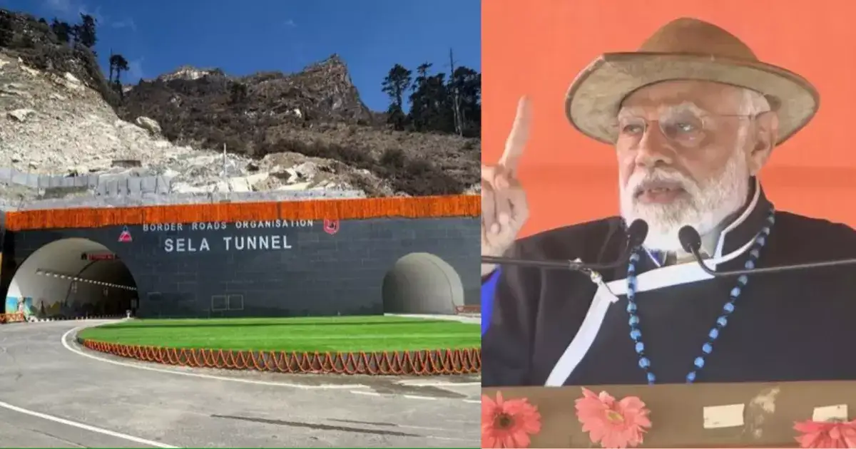 825 கோடி ரூபாய் செலவில் சேலா சுரங்கப்பாதை : உலகிலேயே இதுதான் ரொம்ப நீளம்! திறந்து வைத்தார் மோடி.. 