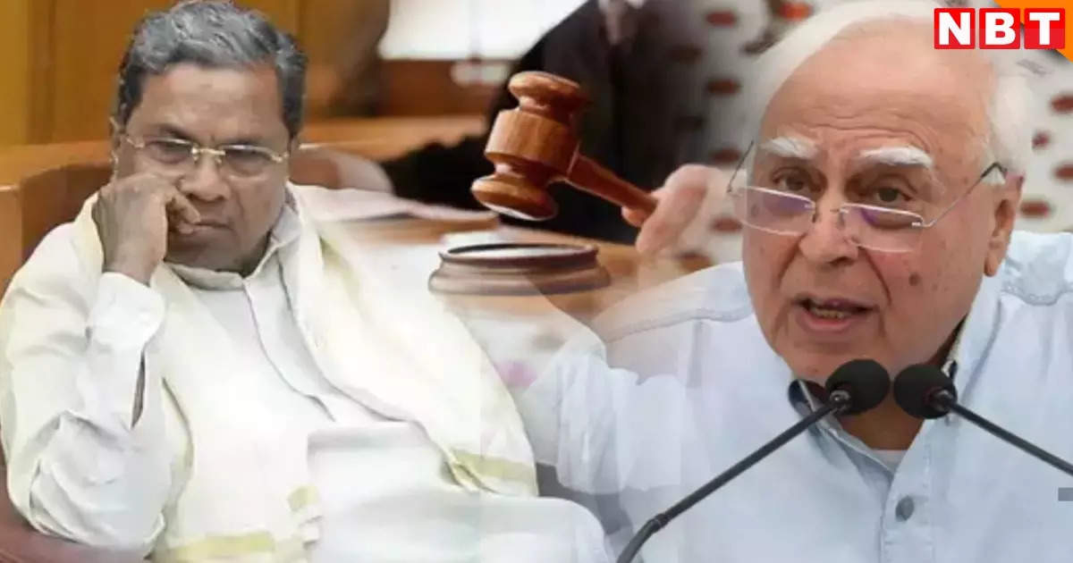 The Governor's action is unconstitutional… Is Sibal pointing fingers at the BJP and saying that the Karnataka High Court is wrong?