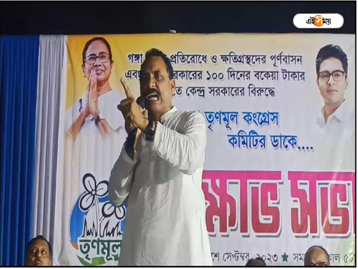 TMC Leader Threat: ‘খগেন মুর্মু সহ BJP নেতা-বিধায়কদের এবার গঙ্গায় ছুঁড়ে ফেলব…’, জনসভায় হুমকি তৃণমূল নেতার – malda tmc district president says bjp leader will be thrown to ganges if they do not take any steps to stop erosion