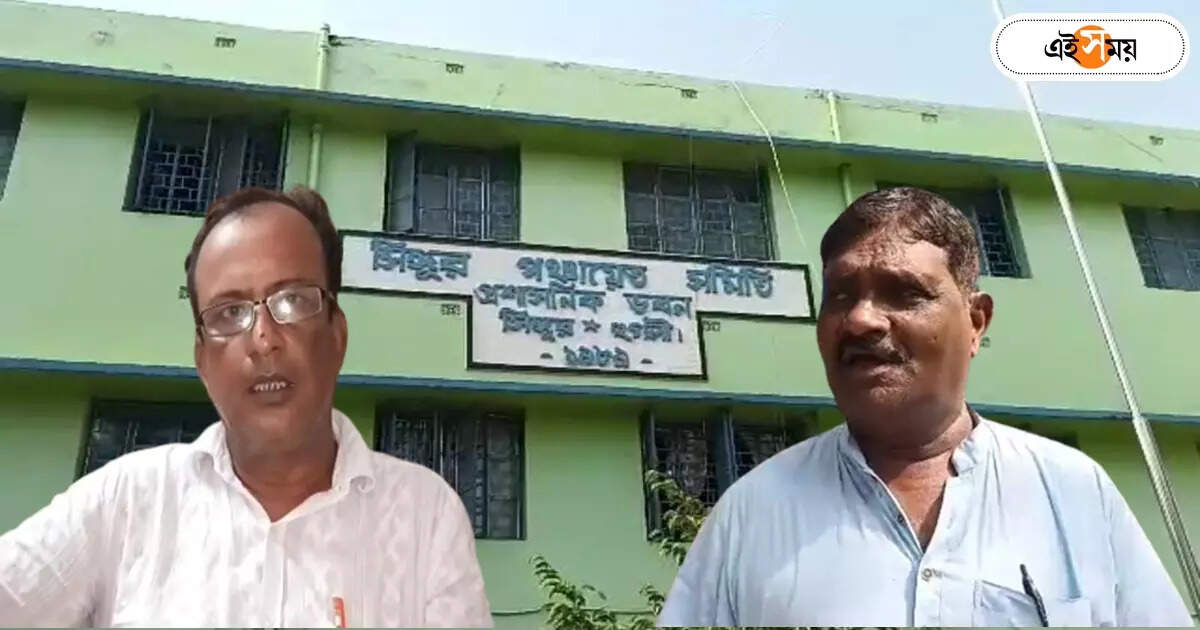 WB Panchayat Election : উন্নয়ন-ভাতায় মন ভরলেও পেট চালানো নিয়ে আজও দ্বিধা! কী বলছে ভোটমুখী সিঙ্গুর? – what does singur want ahead of panchayat election 2023