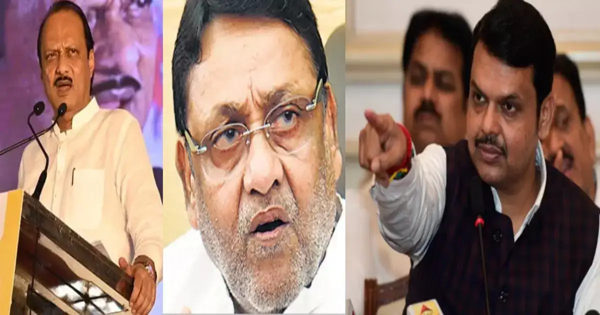 भाजपच्या दबावामुळे अजित पवारांनी सहकाऱ्याला वाऱ्यावर सोडू नये; काँग्रेस नेत्याचा सल्ला भाजपच्या दबावामुळे अजित पवारांनी सहकाऱ्याला वाऱ्यावर सोडू नये; काँग्रेस नेत्याचा सल्ला