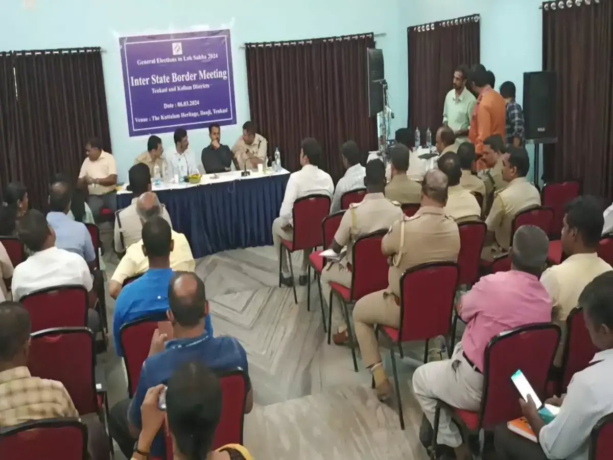 2024 நாடாளுமன்ற தேர்தல்: தமிழக-கேரள எல்லையில் மேற்கொள்ள வேண்டிய பாதுகாப்பு பணிகள்! 2 மாநில அதிகாரிகள் ஆலோசனை! 