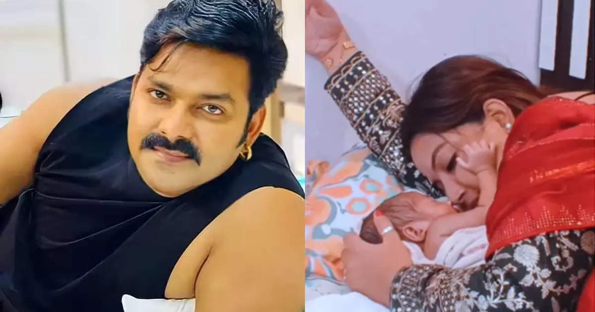 Pawan Singh's wife Jyoti shared a video with her newborn baby, people said- Bhabhi, we are praying