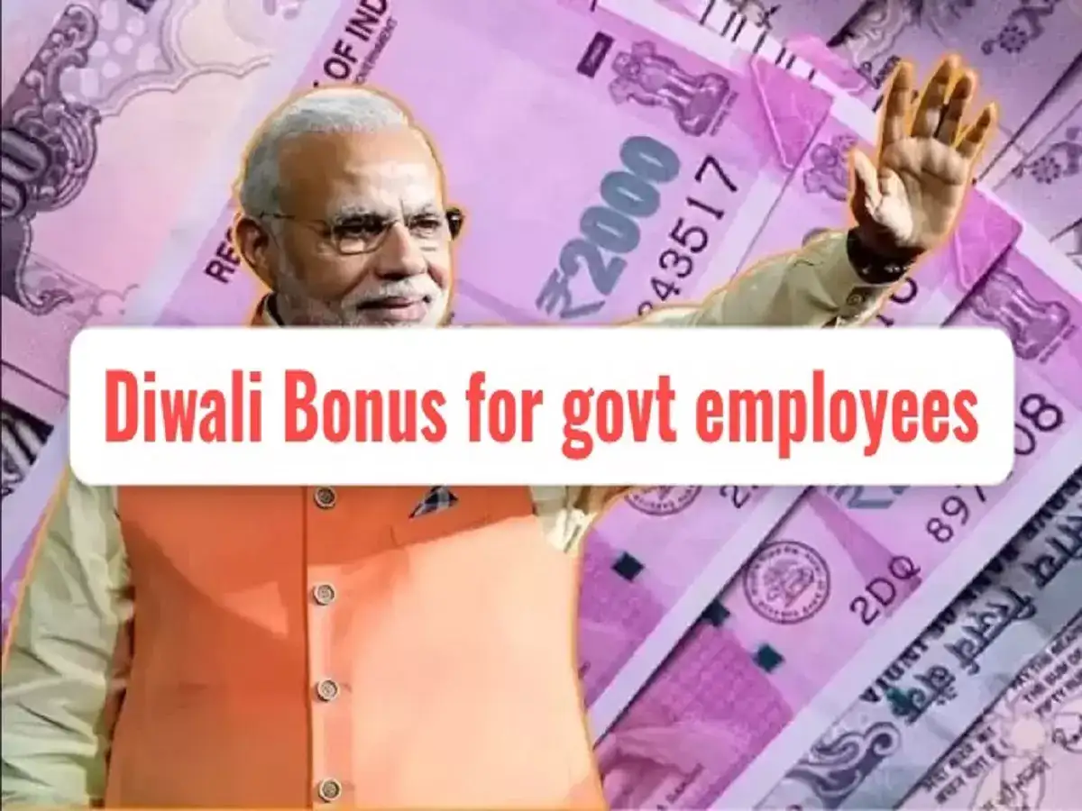 அரசு ஊழியர்களுக்கு ரூ.7000 போனஸ் அறிவிப்பு.. குட் நியூஸ் சொன்ன மோடி அரசு! 