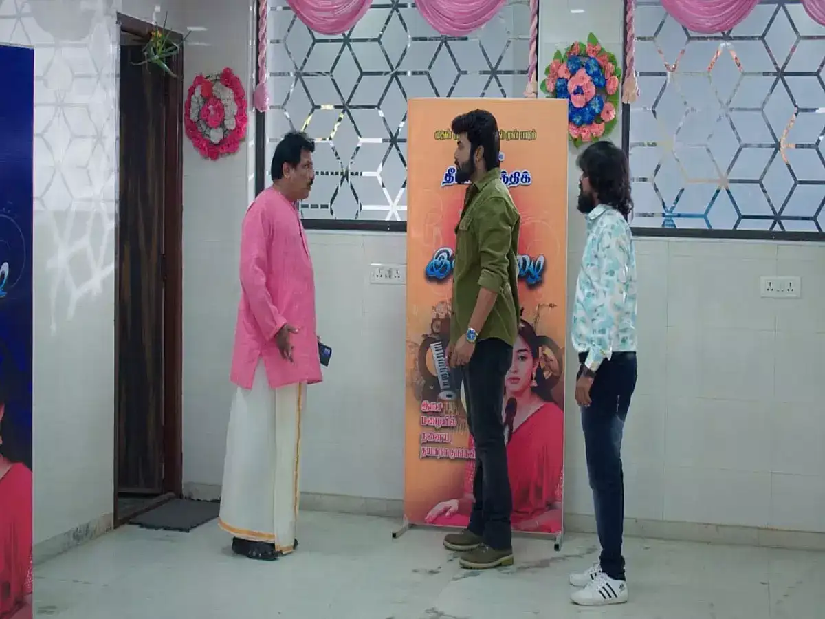 Karthigai Deepam: பிரச்சனைக்கு மேல் பிரச்சனை.. தீபாவின் கச்சேரியில் கார்த்தி செய்தது என்ன? கார்த்திகை தீபம் இன்றைய எபிசோட் அப்டேட் 