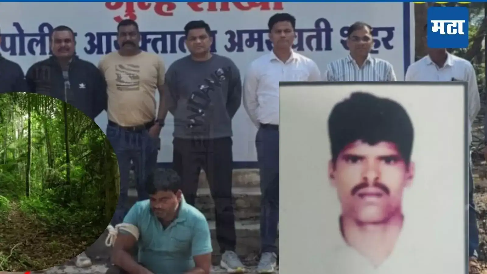 सू करायला थांब, मग मी येतो आणि… विवाहिता मिस्त्रीच्या नादाला लागली, नवऱ्याला जंगलात नेलं अन्… महाराष्ट्रातील घटना सू करायला थांब, मग मी येतो आणि… विवाहिता मिस्त्रीच्या नादाला लागली, नवऱ्याला जंगलात नेलं अन्… महाराष्ट्रातील घटना