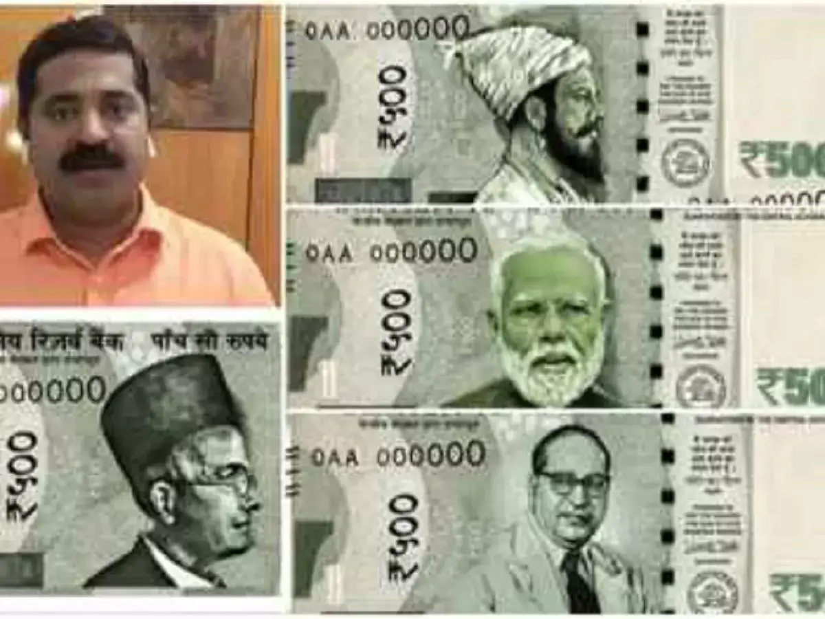 Modi Image In Currency Note,ரூபாய் நோட்டில் மோடி படம்... மாடலை ...