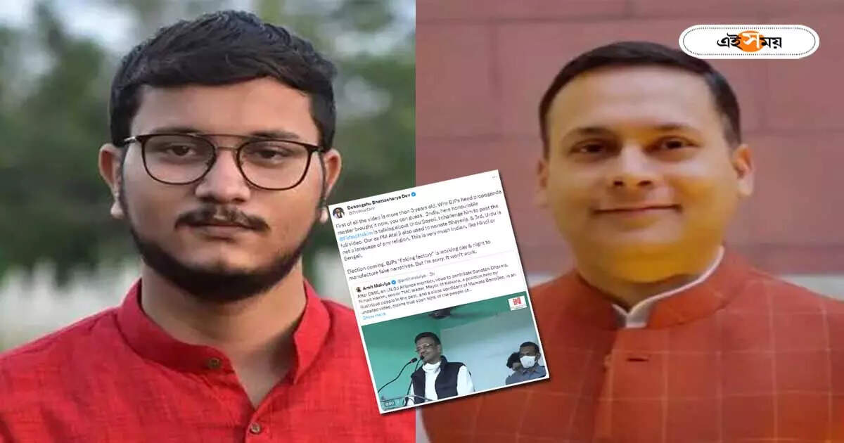 Debangshu Bhattacharya : ‘রাজ্যের অর্ধেক মানুষ উর্দু বলবে?’ ফিরহাদের ভিডিয়ো নিয়ে এক্স যুদ্ধ দেবাংশু-অমিতের – debangshu bhattacharya attacks bjp leader amit malviya for sharing a video of kolkata mayor firhad hakim