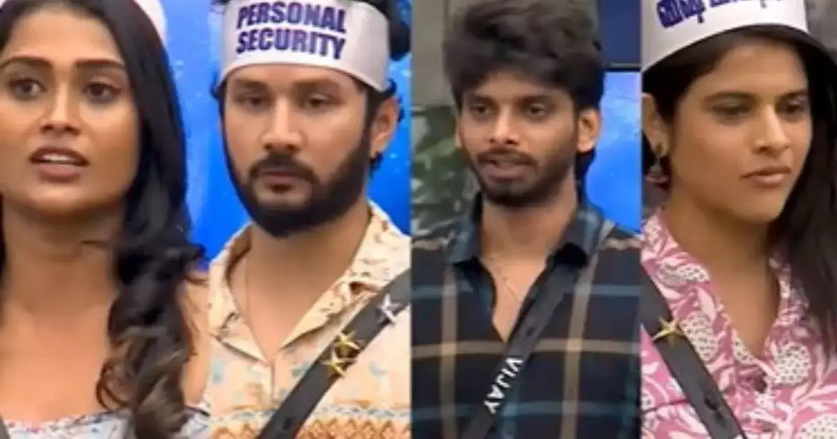 Poornima: அதிசயம் ஆனால் உண்மை: இன்று பிக் பாஸில் நடந்ததை நம்பவும் முடியல, நம்பாமலும் இருக்க முடியல 