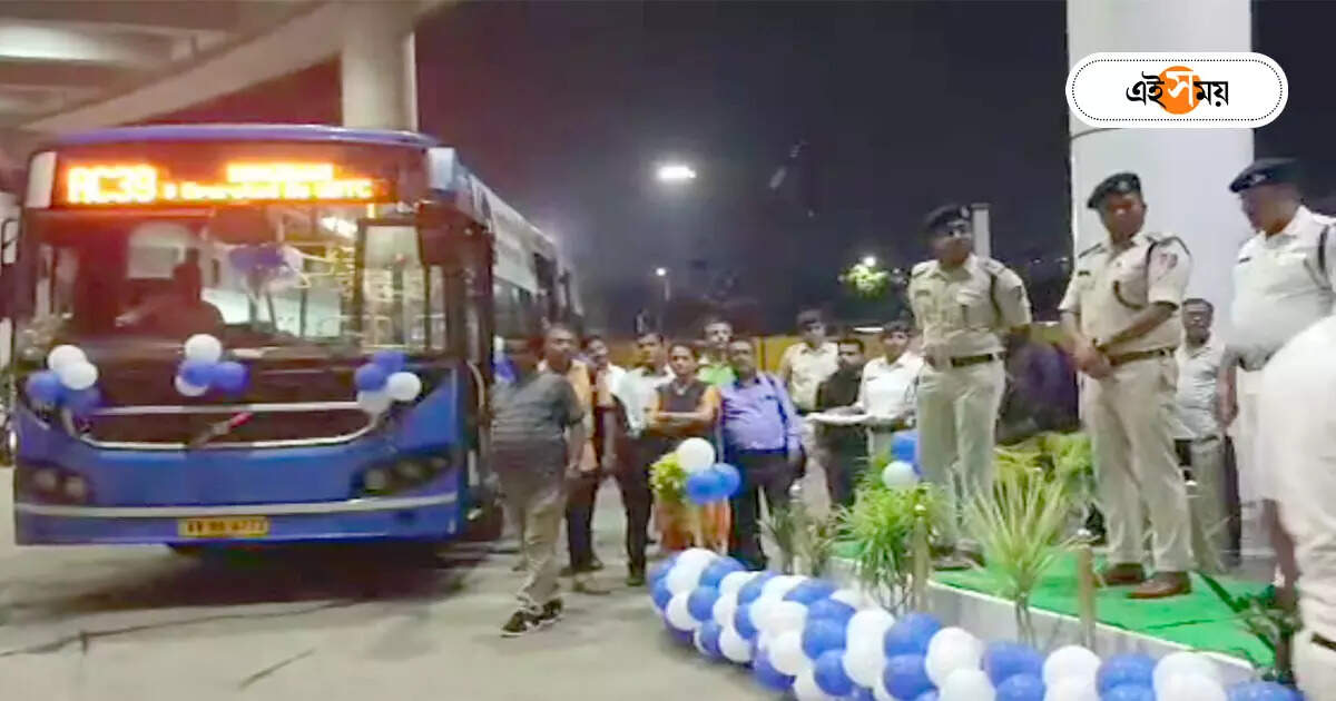 Kolkata International Airport : কলকাতা বিমানবন্দর থেকে চালু রাত্রিকালীন বাস পরিষেবা, জানুন সময় – night shift bus service started from kolkata international airport