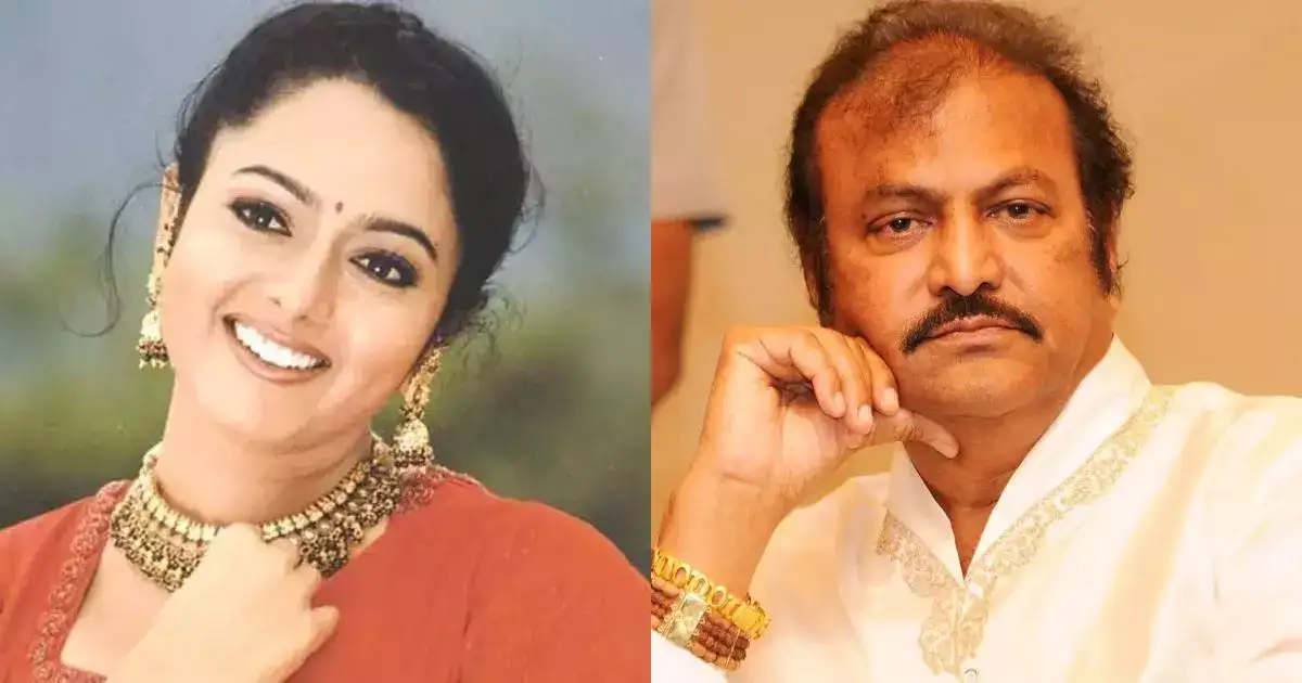 நடிகை சவுந்தர்யாவின் மரணம் விபத்து அல்ல கொலை: நடிகர் மோகன்பாபு மீது புகார் 