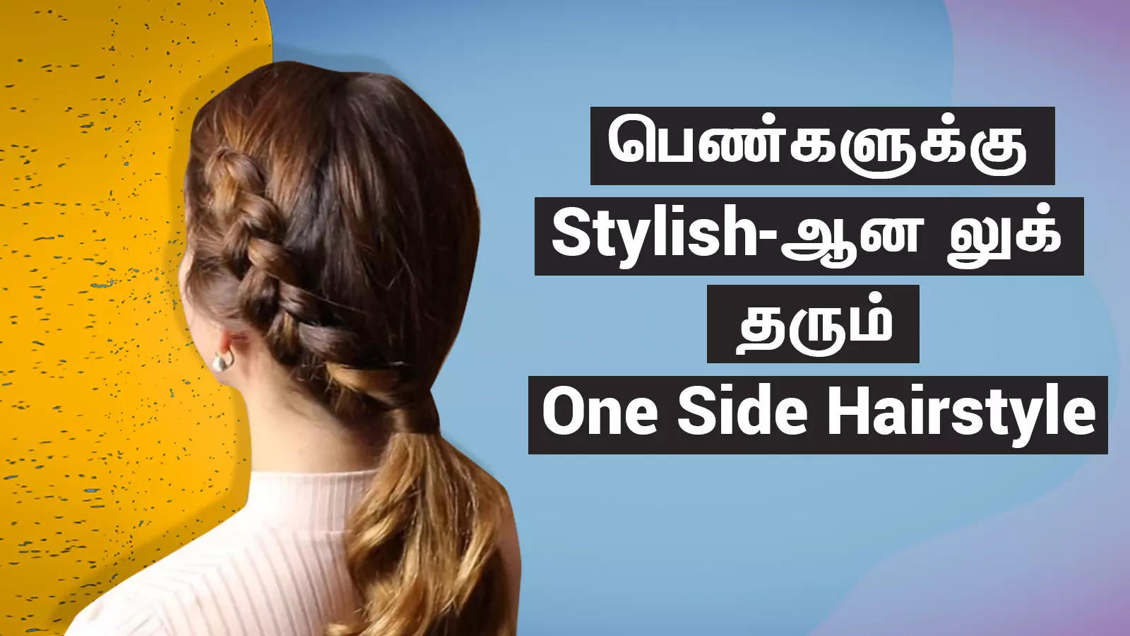 3 Easy Cute Hairstyle For Girls  Beautiful hairstyleSimple Hairstyle Hairstyle girl  YouTube
