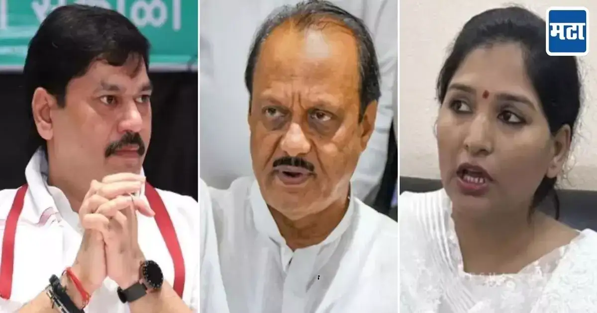 अजित पवार धनंजय मुंडेंचा राजीनामा घेणार? तारीखही ठरली, करुणा शर्मांची फेसबूक पोस्ट चर्चेत अजित पवार धनंजय मुंडेंचा राजीनामा घेणार? तारीखही ठरली, करुणा शर्मांची फेसबूक पोस्ट चर्चेत