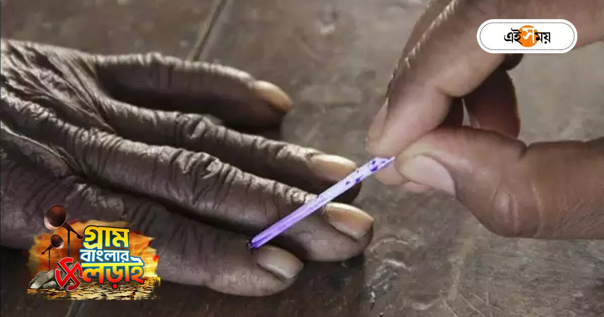 Panchayat Election 2023 : ভোট কর্মীদের তথ্য সোশ্যালে, সবর শিক্ষকরা – panchayat election workers are accused of spreading complete information on social media