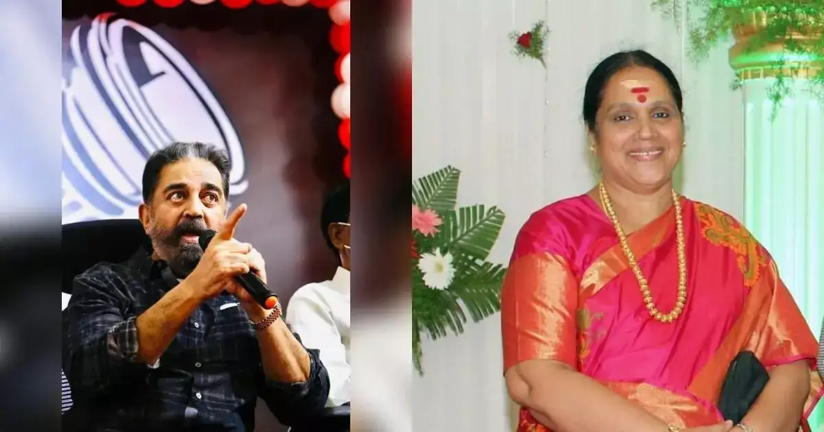 இன்னும் ஏன்டி என்னை பார்த்து பயப்படுற, அப்படி கூப்பிடுற?: புதுவசந்தம் சீரியல் நடிகையிடம் கேட்ட கமல் 