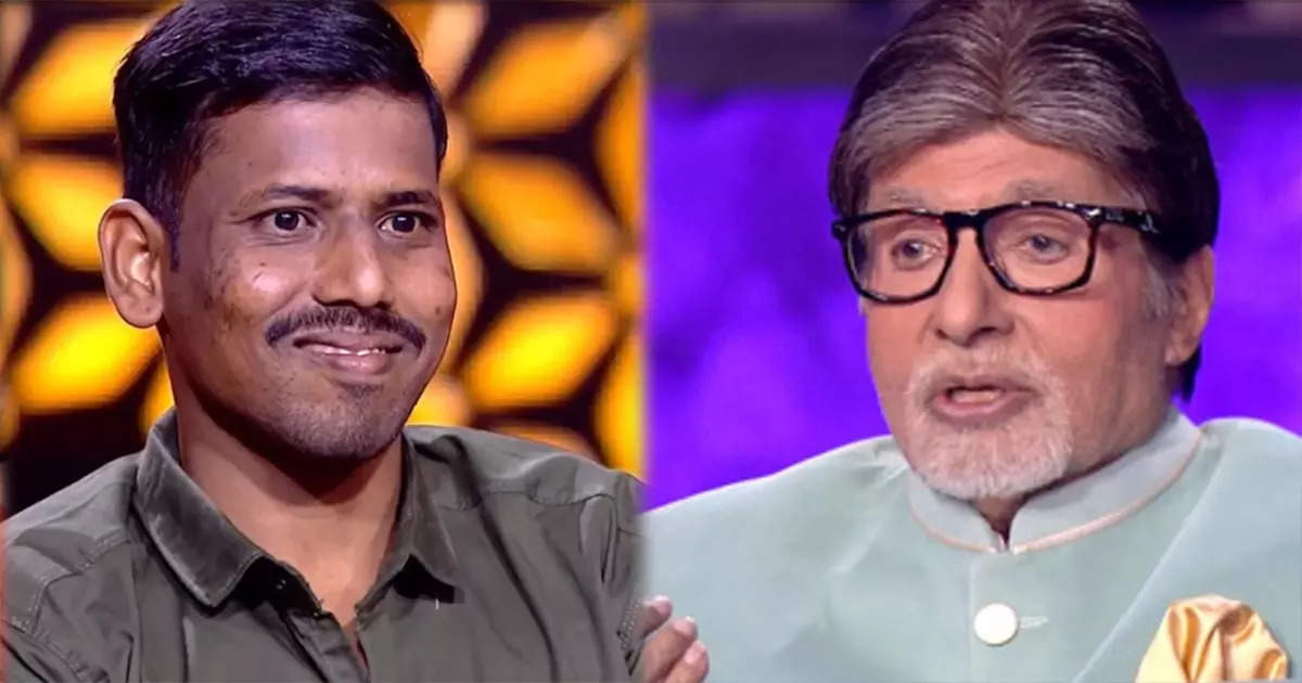 Kaun Banega Crorepati 16: Prashant Jamdade Wins Rs 25 Lakh Despite Physical Challenges