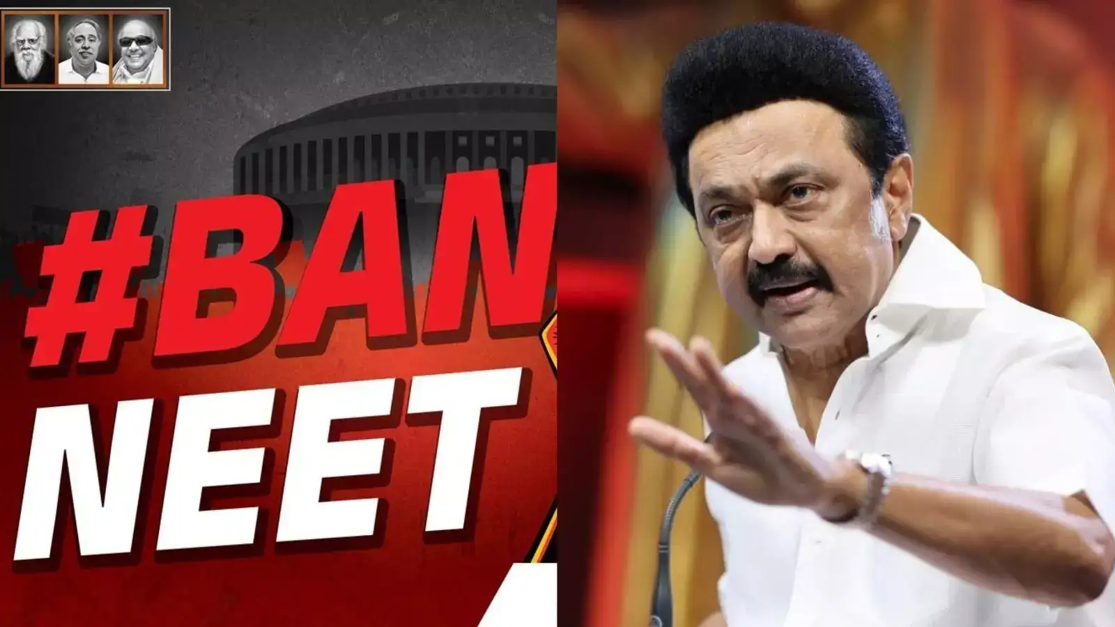 நீட் தேர்வு... வரும் 9ஆம் தேதி அனைத்துக் கட்சி கூட்டம்- தமிழக முதல்வர் ஸ்டாலின் அறிவிப்பு! 