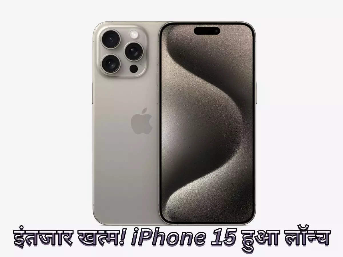 apple ka set kitne ka hai