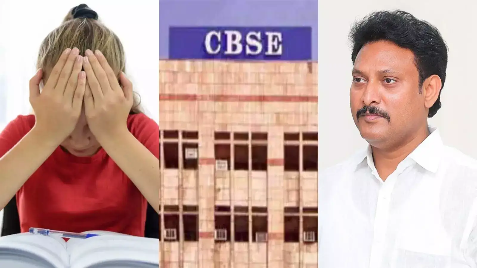 5, 8ஆம் வகுப்பு மாணவர்களை பெயிலாக்குவது ஏற்க முடியாது- அமைச்சர் அன்பில் மகேஷ்! 