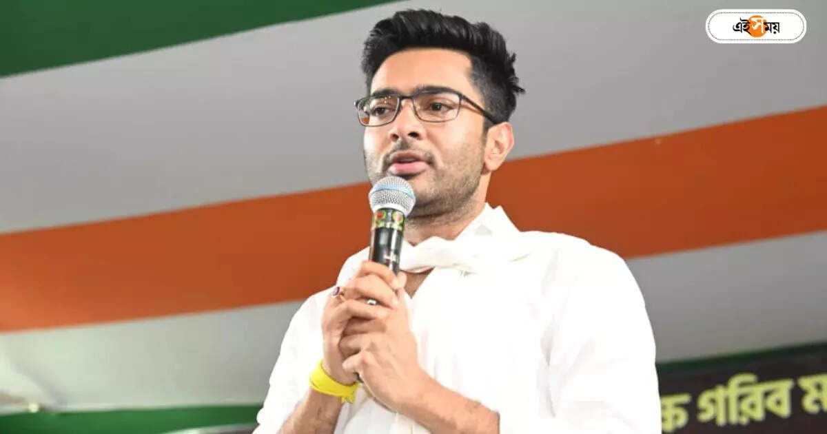 Abhishek Banerjee News : অভিষেককে ফের তলব ED-র, বৃহস্পতিবার CGO-তে হাজিরার নির্দেশ – abhishek banerjee trinamool leader once again summoned by ed on recruitment scam case