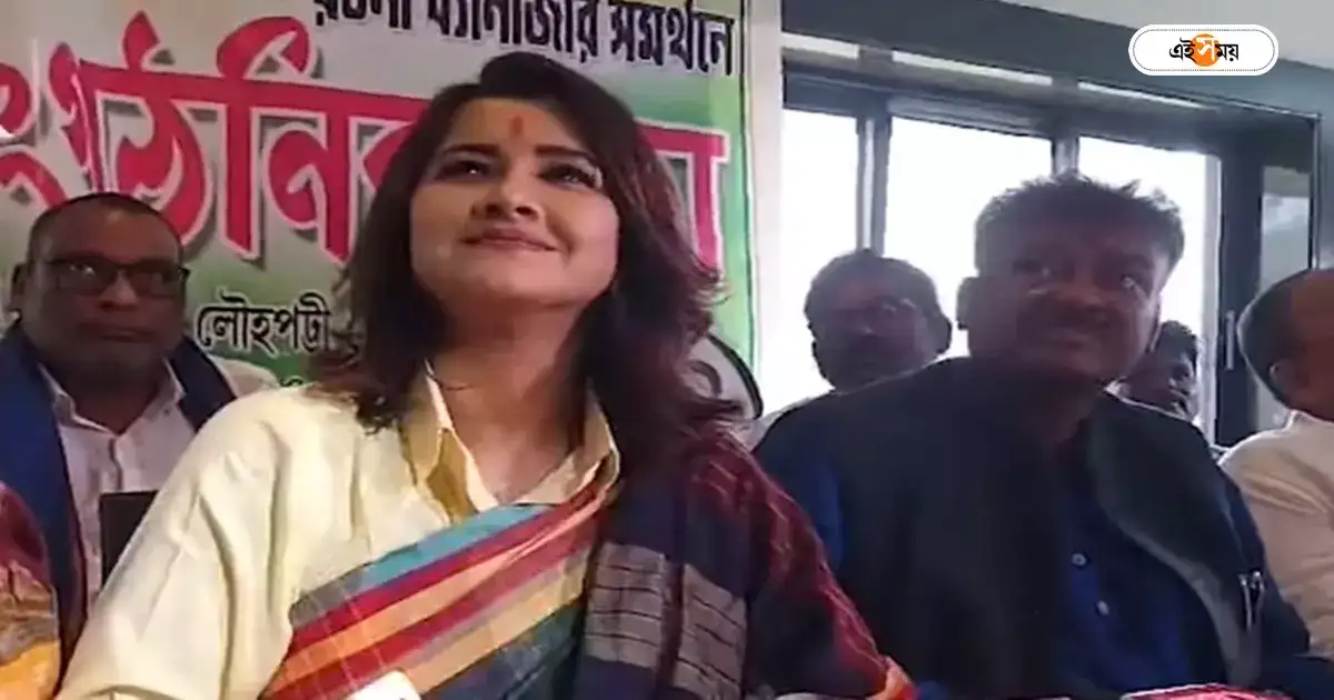 Rachana Banerjee News,’এত কারখানা হয়েছে, চারিদিকে ধোঁয়াই ধোঁয়া, হুগলিতে মন্তব্য রচনার – rachana banerjee talks about development during trinamool congress era during her lok sabha election campaign