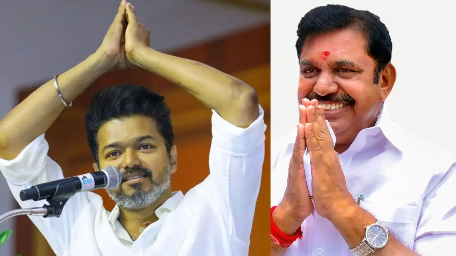 அதிமுக கூட்டணியில் தவெக? விஜய்க்கு மறைமுக அழைப்பு விடுத்த எடப்பாடி பழனிசாமி 