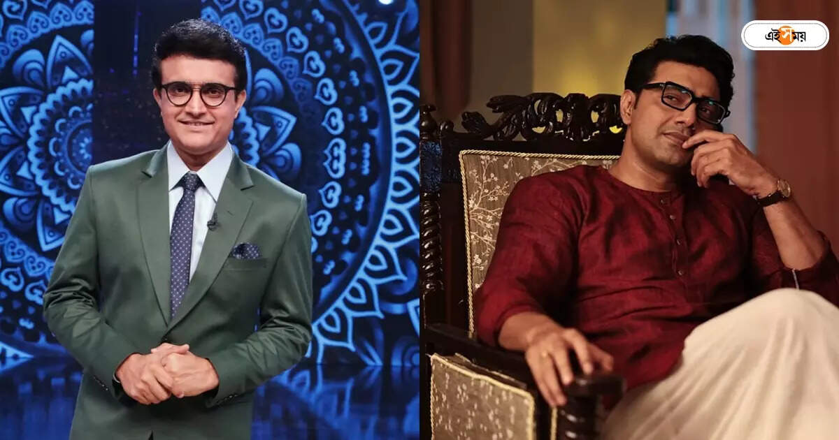 Sourav Ganguly News : প্রধানমন্ত্রী বা মুখ্যমন্ত্রী হলে কী বদল আনবেন? দেবের প্রশ্নে দাদার জবাব… – sourav ganguly replies to dev about what changes he will bring after becoming a prime minister or chief minister